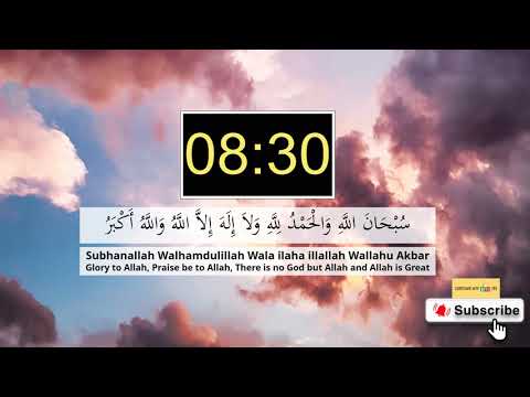 Dzikir Al Matsurat Sore/Petang | Ustadz Hanan Attaki