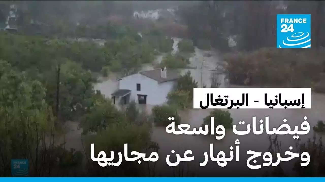 ������� ����� ���� ���� ������� ��������� �������� �� ������ ����� ������ ������
 - نشر قبل 10 دقيقة