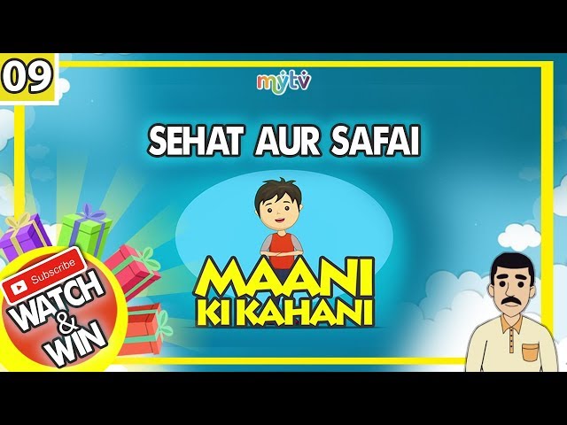 Sehat aur Safai | Health and Cleanliness | Maani ki Kahani | Moral Stories for Kids | Episode 8 class=