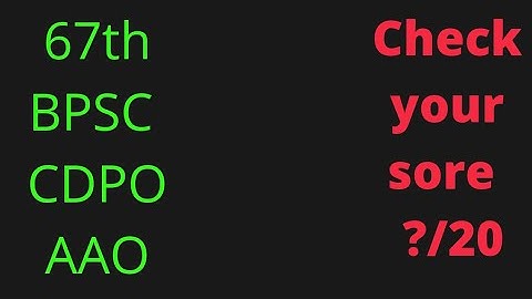 67th BPSC ll CDPO ll AAO ll practice set .. #missionbpsc #bpsc