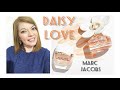 🌼 DAISY LOVE de Marc Jacobs 🌼 Reseña