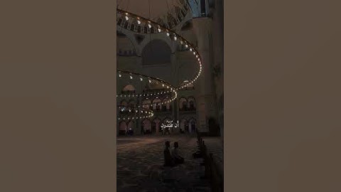 تلاوه خاشعه للشيخ محمد صديق المنشاوي سوره يوسف