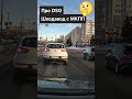 Skoda: Про DSG от Шкодавода с МКПП (2026)