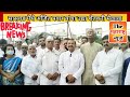 पुरंदर तालुक्यातील सासवड येथे पालखी तळ मैदानावर होणार शेतकरी मेळावा