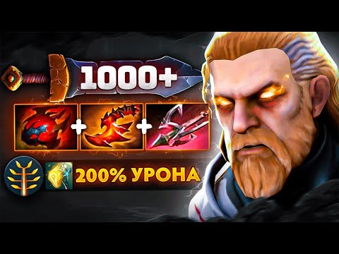 Видео: МИД ОМНИК против БУСТЕРА - mid Omniknight DOTA 2