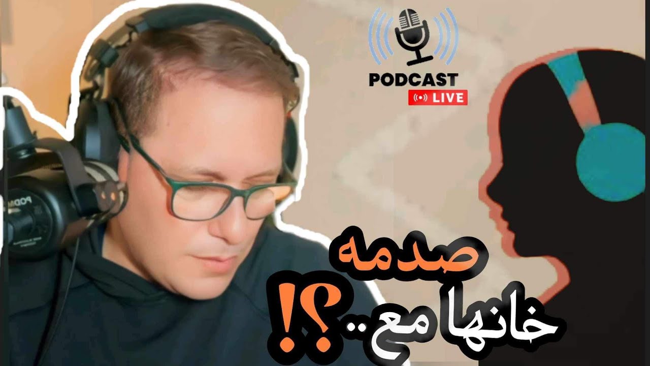مش هتصدقو حوزي خاني مع مين اولي حلقات برنامج افتح قلبك