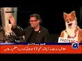 Big Drop in Crude Oil Prices! | Global Markets React | 1PM Headlines GeoNews (26 June 2026)