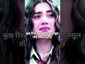 Love Poetry । Sad Status । WhatsApp Status । Trending । Gum Bhari Shayari💔😭#shortvideo #trending