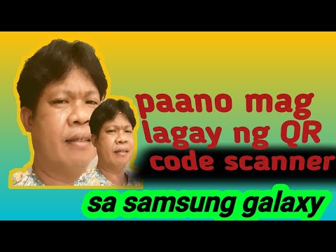 Video: Paano Mag-install Ng Icq Sa Samsung Phone