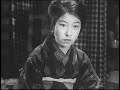 その夜の妻(That Night's Wife) part2