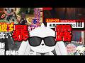 【流出】デジモンたちのニュースが....【デジモンストーリー タイムストレンジャー】