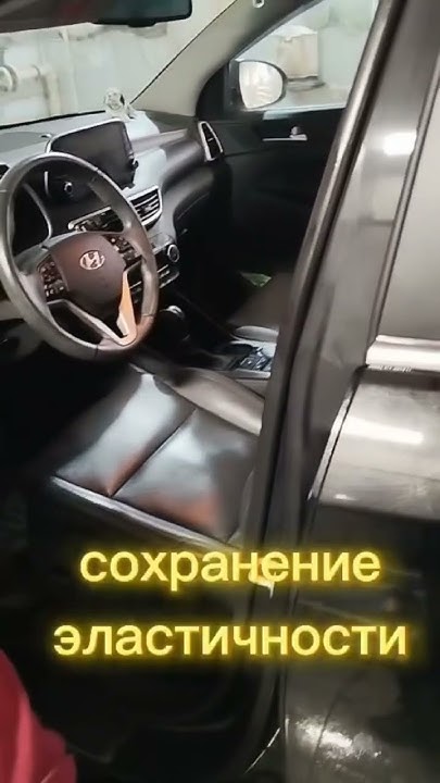 Автомойка МирАвто г.Оренбург ул.Терешковой 148/3 ☎️45-15-45, +7 (932 ...