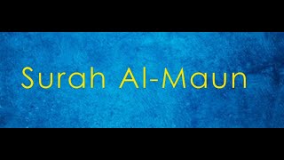 107. Surah Al-Maun - English translation and transliteration (Hafiz Muhammed Sezgin)