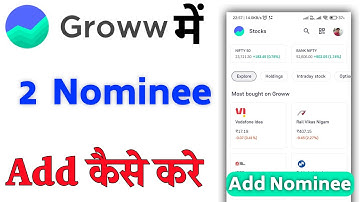 How to Add 2 Nominees in Groww App | Groww App में 2 Nominees कैसे जोड़ें?