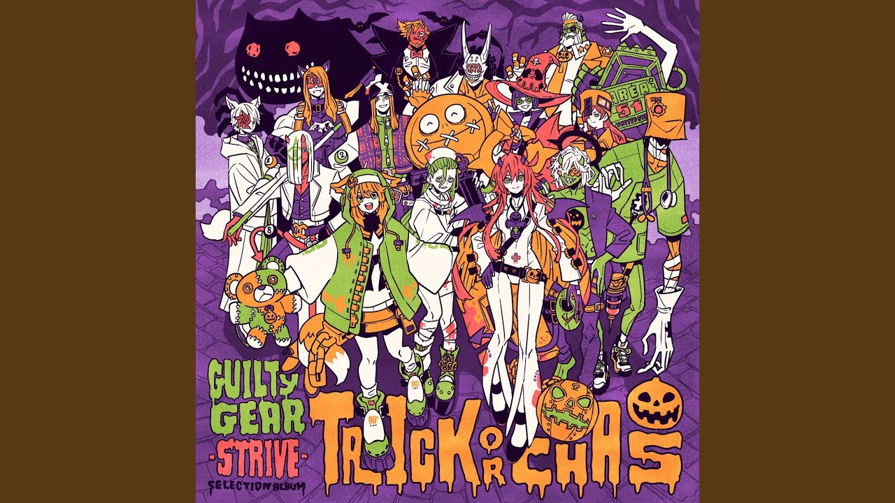 Shelter from the Rain