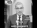 يارب انت اعلم بحالي 