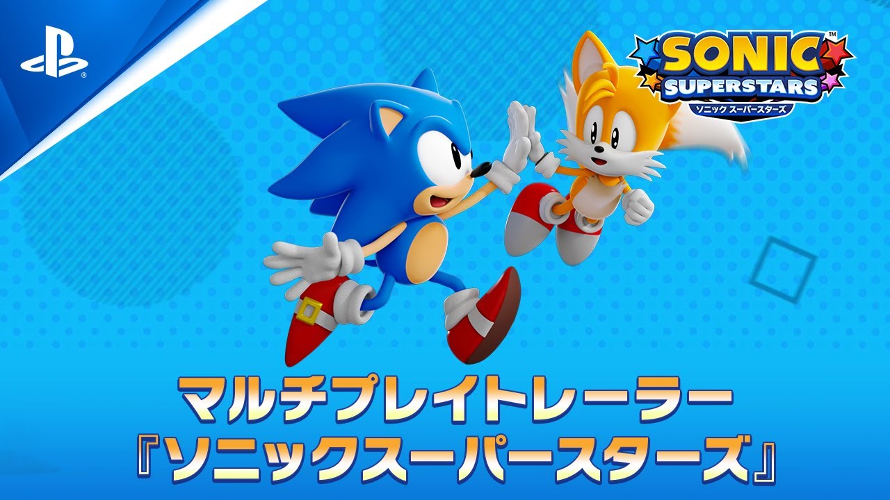 Switch ソニックスーパースターズ　3点セット Switch ソニックスーパースターズ 3点セット Sonic Superstars