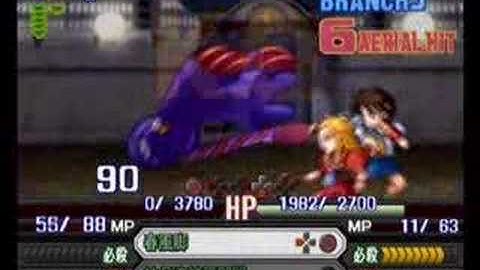 Namco X Capcom - Gameplay (Ch03 - Part 4/4)