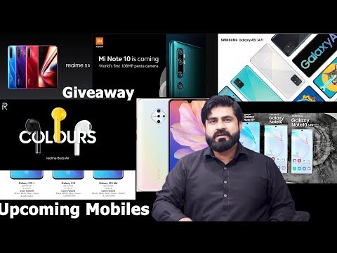 SAMSUNG GALAXY A71 A51 A01 S10 lite  NOTE 10 lite REALME 5s  XIAOMI NOTE 10 PRO  IN PAKISTAN