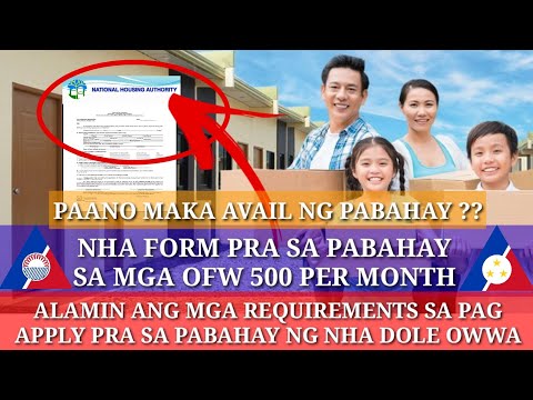 Video: Paano ako mag-a-apply para sa abot-kayang pabahay?