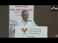 LIVE: Former CDS Anil Chauhan on Operation Sindoor, Pakistan Conflict & India’s Military Lessons