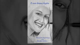 දෝනි අම්මව සිතුවම් කරයි