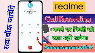 realme call recording sound kaise band kare, realme call recording sound off