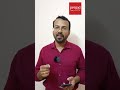 Market Insight by Manjesh Kumar#marketnews #insight #nifty #stockmarket
