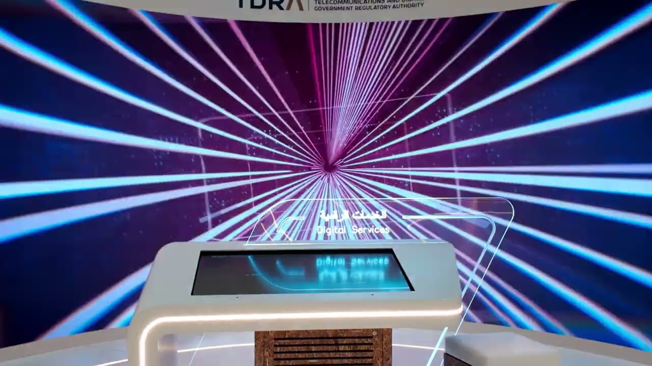 TDRA GITEX2024 Customer Centric