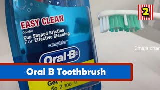 Oral B complete easy clean toothbrush Soft 40 Unboxing screenshot 2