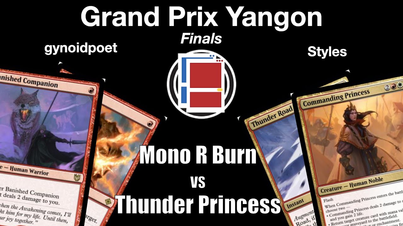 [MSEM2] GPY - gynoidpoet (Mono R Burn) vs Styles (Thunder Princess ...