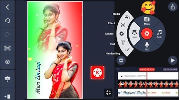 Whatsapp Status Video Editing In Kinemaster | Kinemaster Video Editing Tutorial @TechnicalGhannu