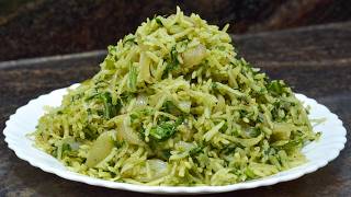 पालक राईस बनवण्याची एकदम सोपी पद्धत | Palak Rice | Palak Bhaat | Spinach Rice | Palak Pulao