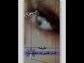 لاتشتكي لفلان وتفرح فلاان لاتشتكي لفلان وتفرح فلاان