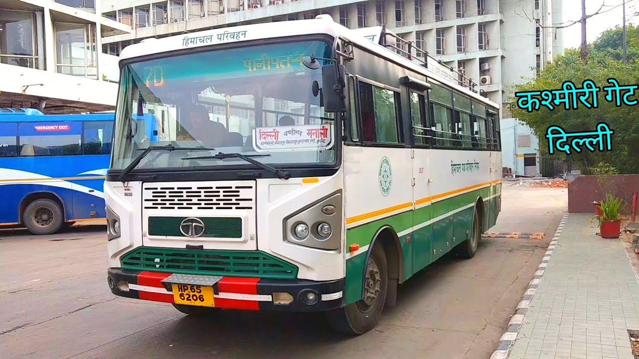 north-india-s-different-states-ordinary-buses-service-from-kashmiri