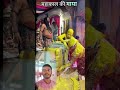 यही अगर लड़की के वीडियो होता तो सबको लाइक शेयर करता #aadhaarenrolment #enforcementdirectorate #morth