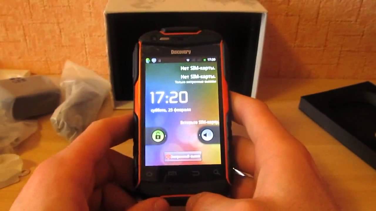 Екстремальный Смартфон Discovery V5 - противоударный и водостойкий