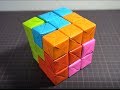 折り紙で立体のパズルの折り方について