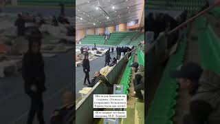 Moldova Sports Center