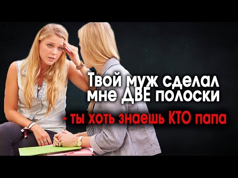 554. Обезьянья Санта Барбара..