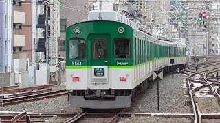 [ さよなら ]京阪5000系5551F K1211Aﾚ準急淀屋橋 京橋駅発車