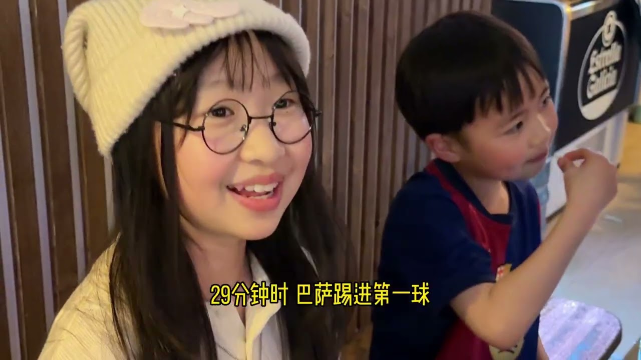 陪果弟看比赛 縮圖