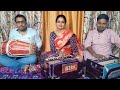 O ambe take refuge in me  devi bhajan ankita mishra swar ashram  latest navratri special bhajan