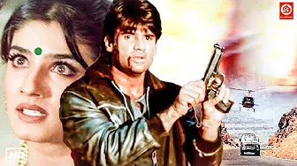 सुनील शेट्टी की धमाकेदार एक्शन मूवी "2 Chehare" - Suniel Shetty, Raveena Tandon, Shatrughan Sinha