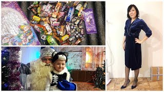 НАРЯД ДНЯ НА ПРАЗДНИК 40+/🎄ЕЛКА В САДИКЕ, В ШКОЛЕ/ СЛАДКИЕ ПОДАРКИ!/ ВЛОГ 2ч НАРЯД ДНЯ НА ПРАЗДНИК 40+/🎄ЕЛКА В САДИКЕ, В ШКОЛЕ/ СЛАДКИЕ ПОДАРКИ!/ ВЛОГ 2ч