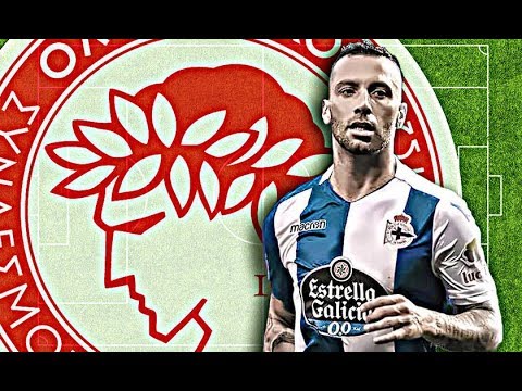 Guilherme Torres - Welcome To Olympiacos F.C. ᴴᴰ