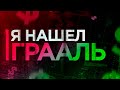 Свечные паттерны на бинарные опционы | Находка для трейдера