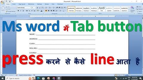 |Ms word मे tab का use|tab button press करने से se line kaise लाएं| #shorts #youtubeshorts #trending