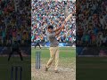 ওকে