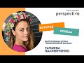 3D визуализатор - Татьяна Калиниченко. Первые шаги в профессии, заработок и развитие.